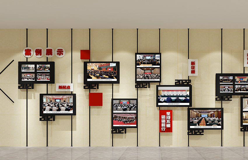 商業展廳設計