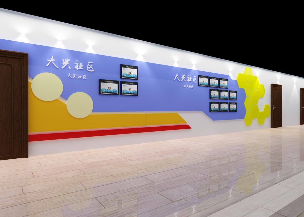 大興社區(qū)